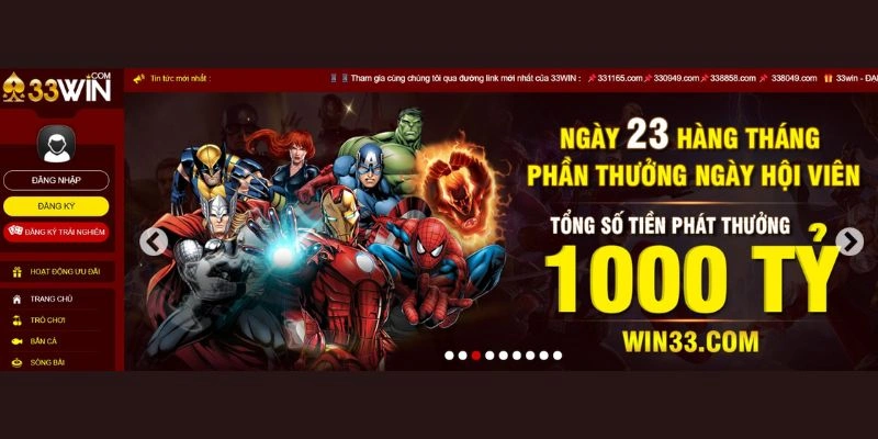 Nhà cái 33WIN với hệ thống giao dịch an toàn vượt trội