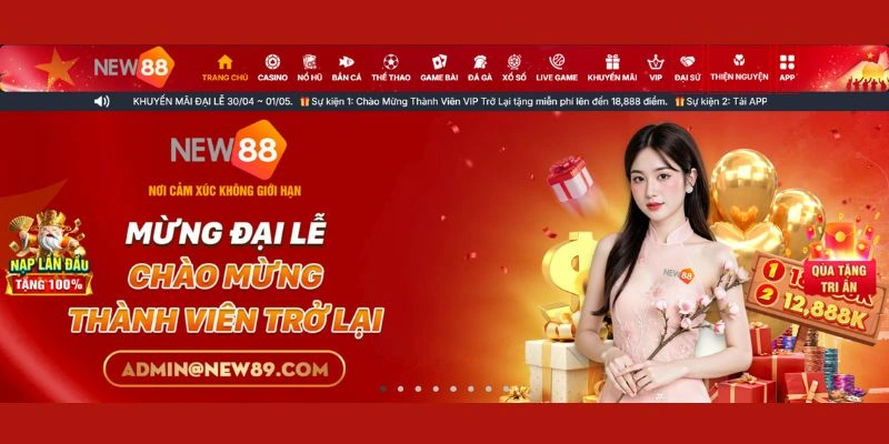 Thương hiệu NEW88, tên tuổi quen thuộc trong giới cá cược trực tuyến